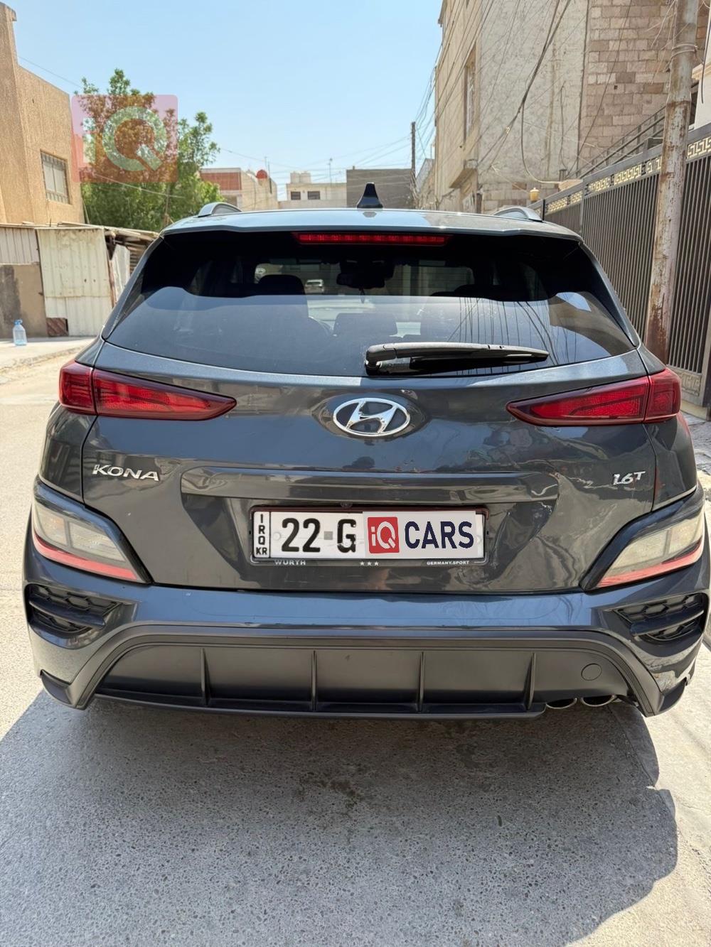 هيونداي كونا